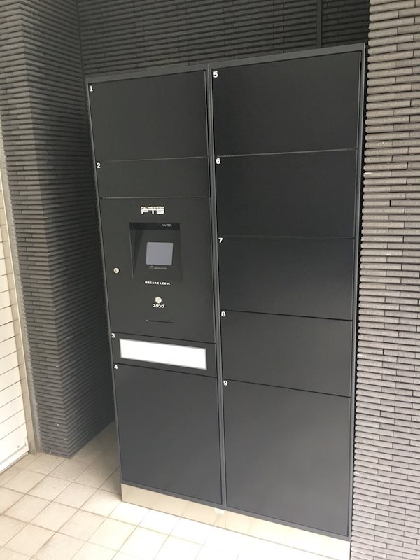 宅配Box