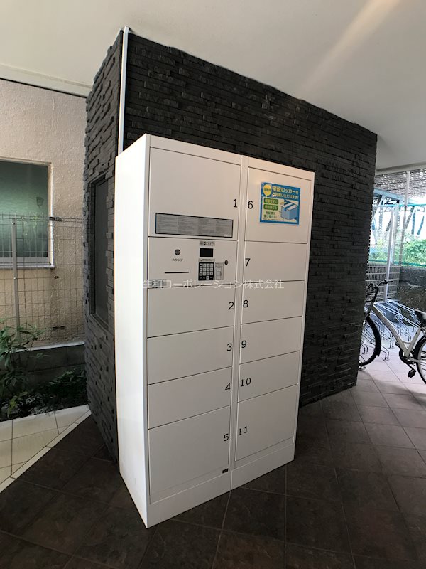 宅配Box