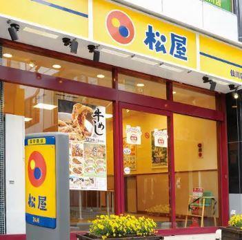 レストラン：株式会社松屋ﾌｰｽﾞ ｻﾃﾗｲﾄ住吉店　383m