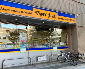 ドラッグストア：ﾏﾂﾓﾄｷﾖｼ 白河3丁目店　186m