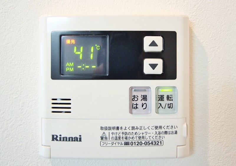 他設備
