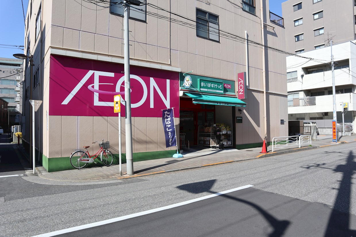 スーパー：まいばすけっと 深川2丁目店　183m