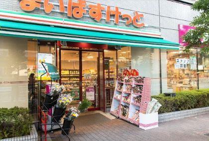 スーパー：まいばすけっと 新大橋1丁目店　435m