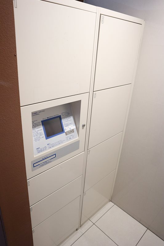 宅配Box
