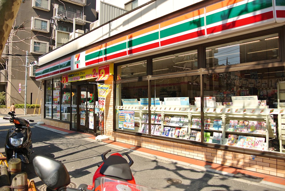 コンビ二：ｾﾌﾞﾝｲﾚﾌﾞﾝ 江東新大橋3丁目店　256m