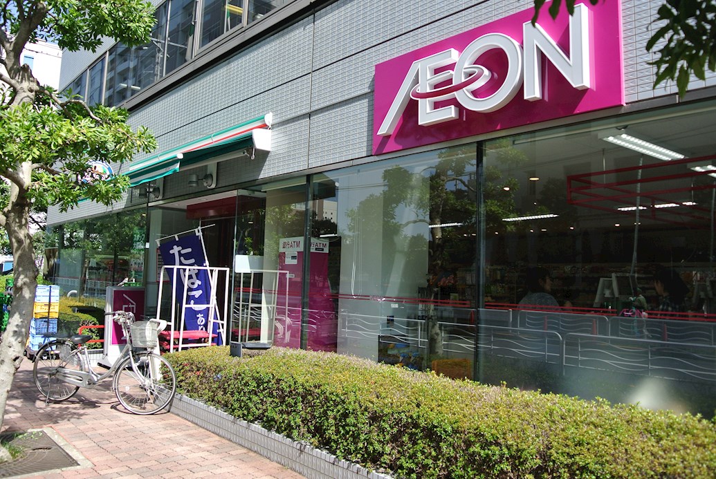 スーパー：まいばすけっと 新大橋1丁目店　128m