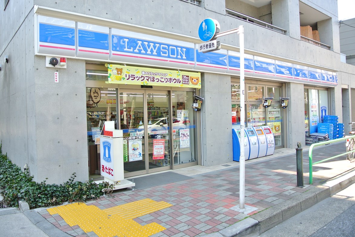 コンビ二：ﾛｰｿﾝ 新大橋一丁目店　2m