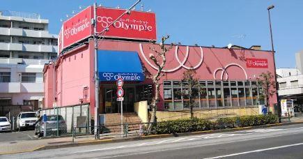 スーパー：Olympic亀戸店　228m