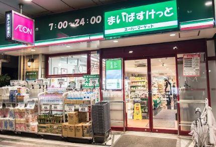 スーパー：まいばすけっと 亀戸2丁目店　368m
