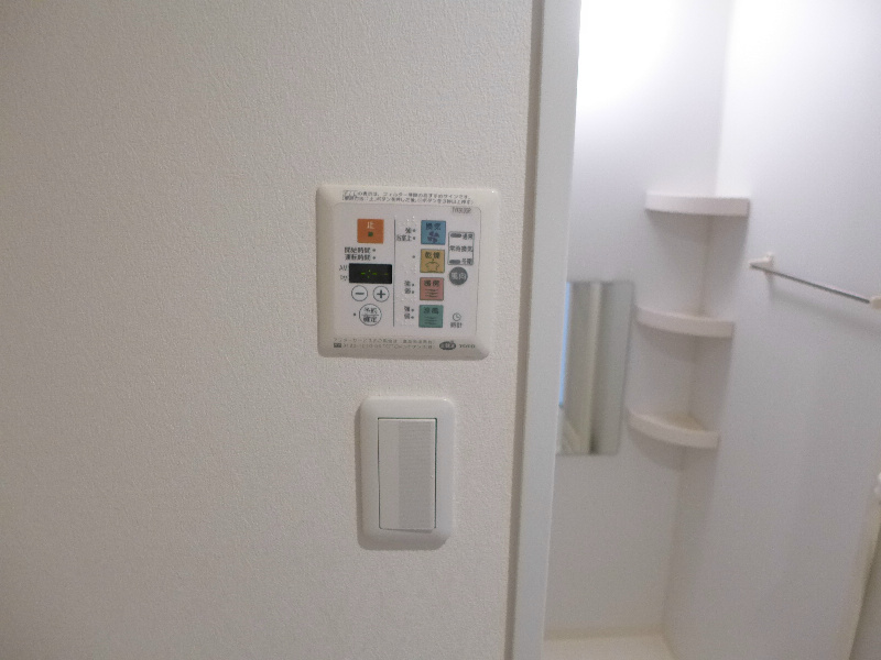 他設備