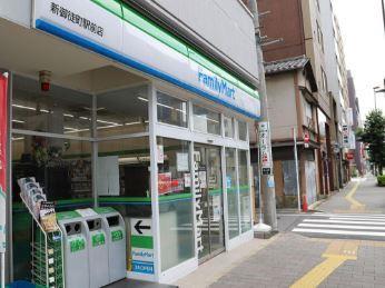 コンビ二：ﾌｧﾐﾘｰﾏｰﾄ 新御徒町駅前店　318m