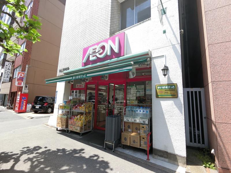 スーパー：まいばすけっと 新御徒町駅南店　147m