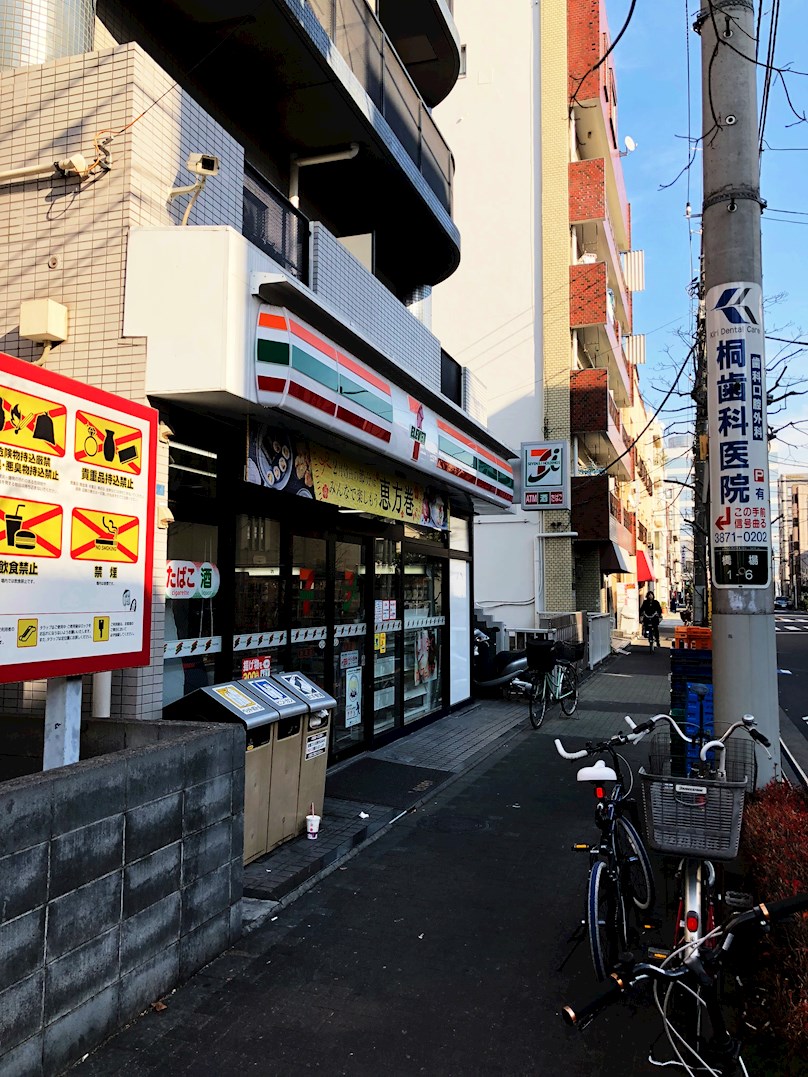 コンビ二：ｾﾌﾞﾝｲﾚﾌﾞﾝ 橋場店　85m