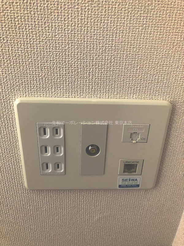 他設備