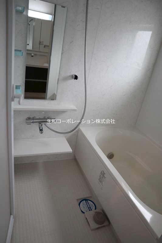 バス