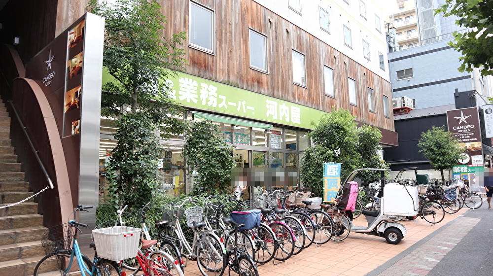 スーパー：業務ｽｰﾊﾟｰ 上野公園店　217m