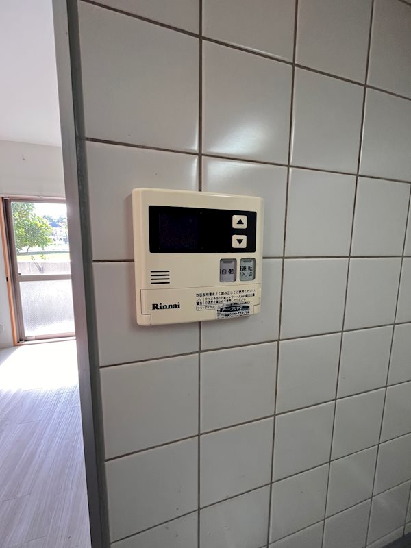 風呂給湯リモコン