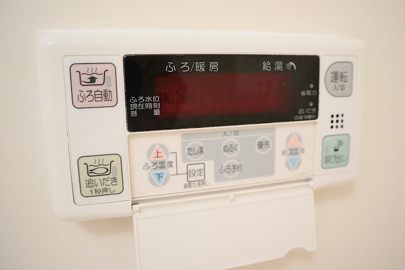 風呂給湯リモコン