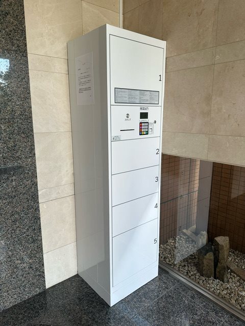 宅配Box
