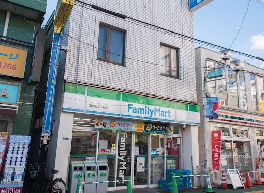 コンビ二：ﾌｧﾐﾘｰﾏｰﾄ旗の台二丁目店　357m