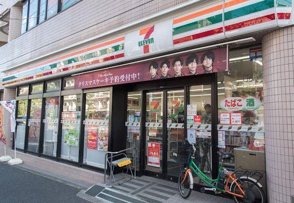 コンビ二：ｾﾌﾞﾝｲﾚﾌﾞﾝ 品川西旗の台店　90m