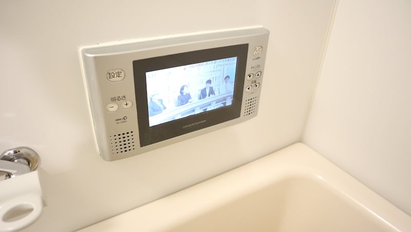 お風呂に入りながらTVを見ることができます。