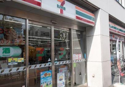 コンビ二：ｾﾌﾞﾝｲﾚﾌﾞﾝ 荒川新三河島駅前店　511m