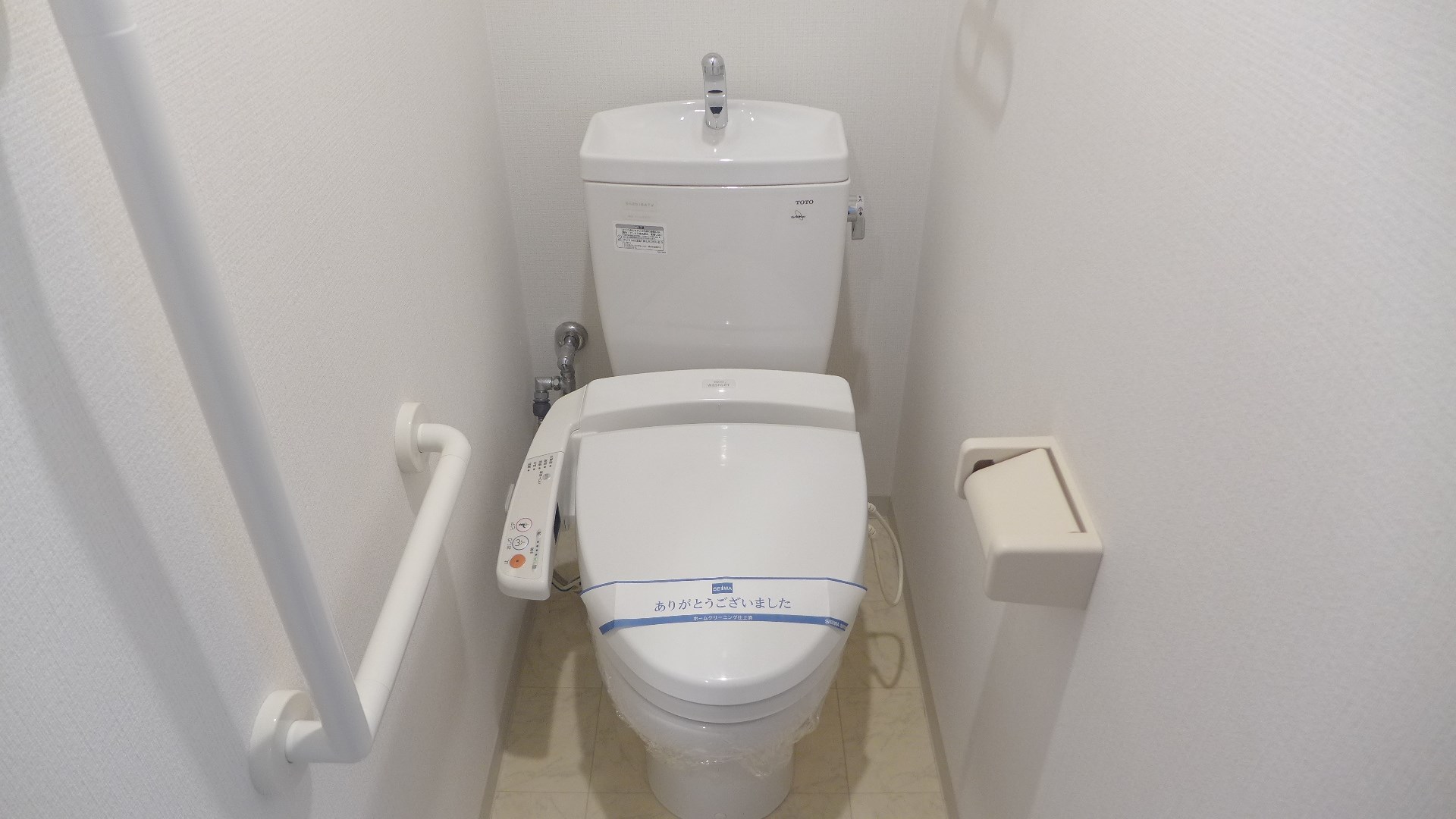 ウォシュレット付のトイレです。