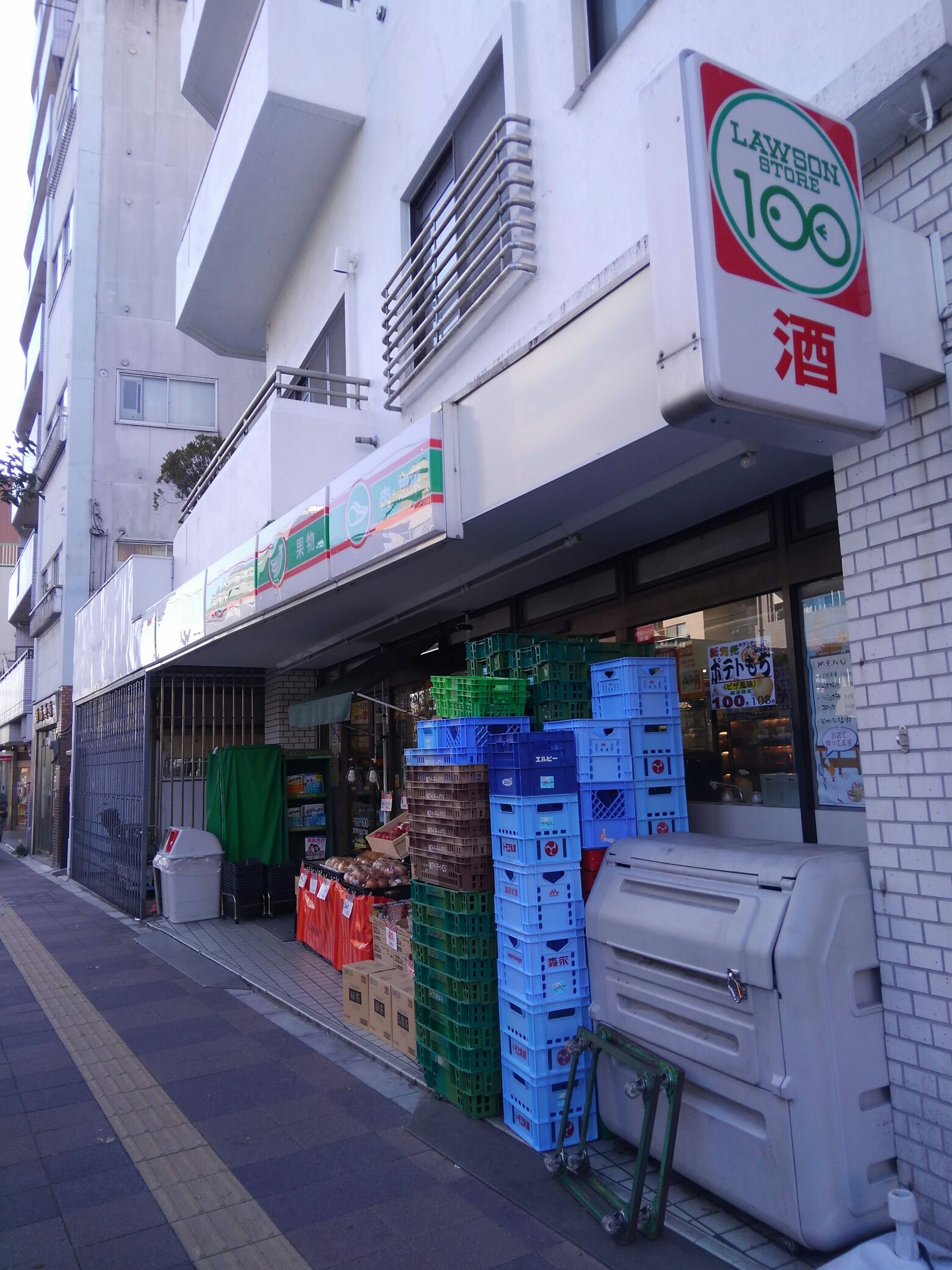 スーパー：ﾛｰｿﾝｽﾄｱ100 荒川南千住五丁目店　495m
