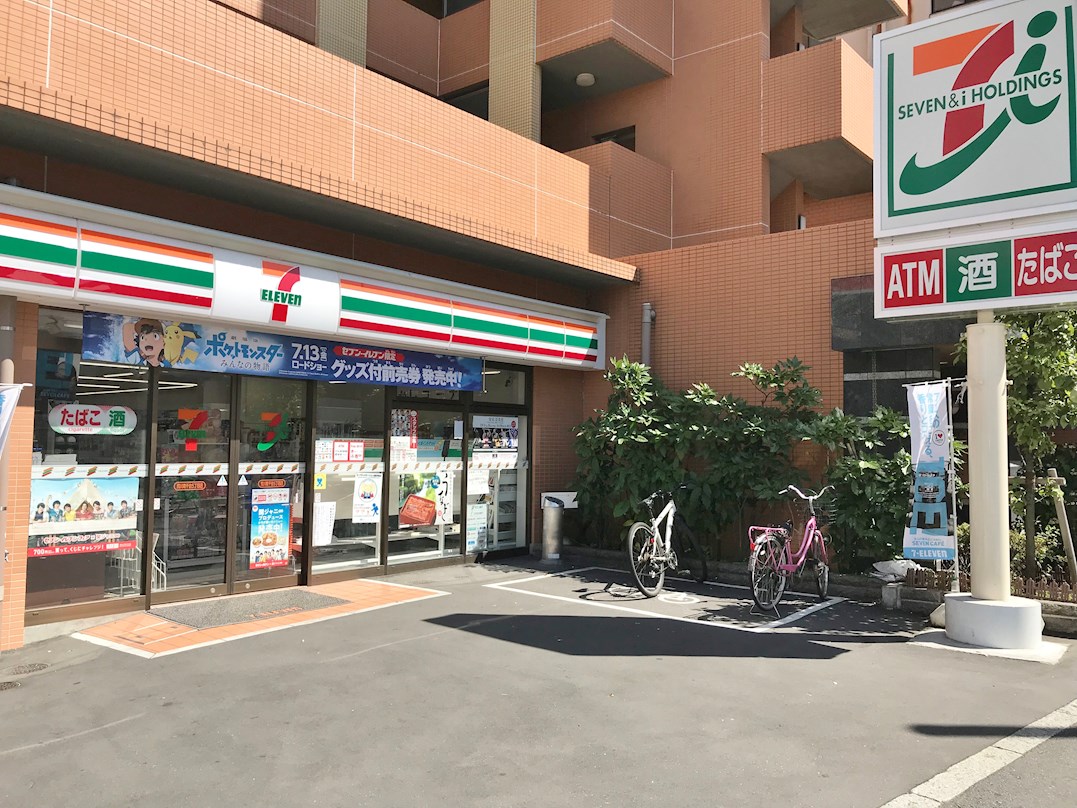 コンビ二：ﾛｰｿﾝ 南千住五丁目店　560m