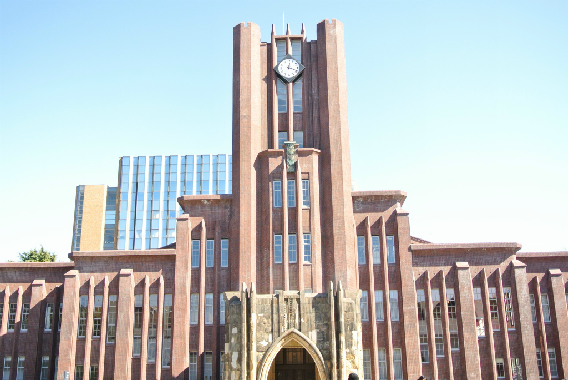 大学・短大：国立東京大学農学部　651m