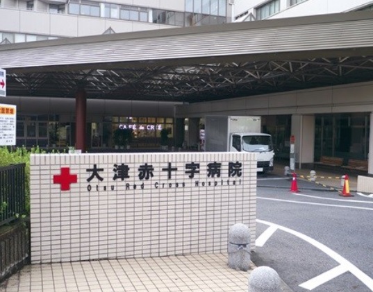 総合病院：大津赤十字病院　5611m