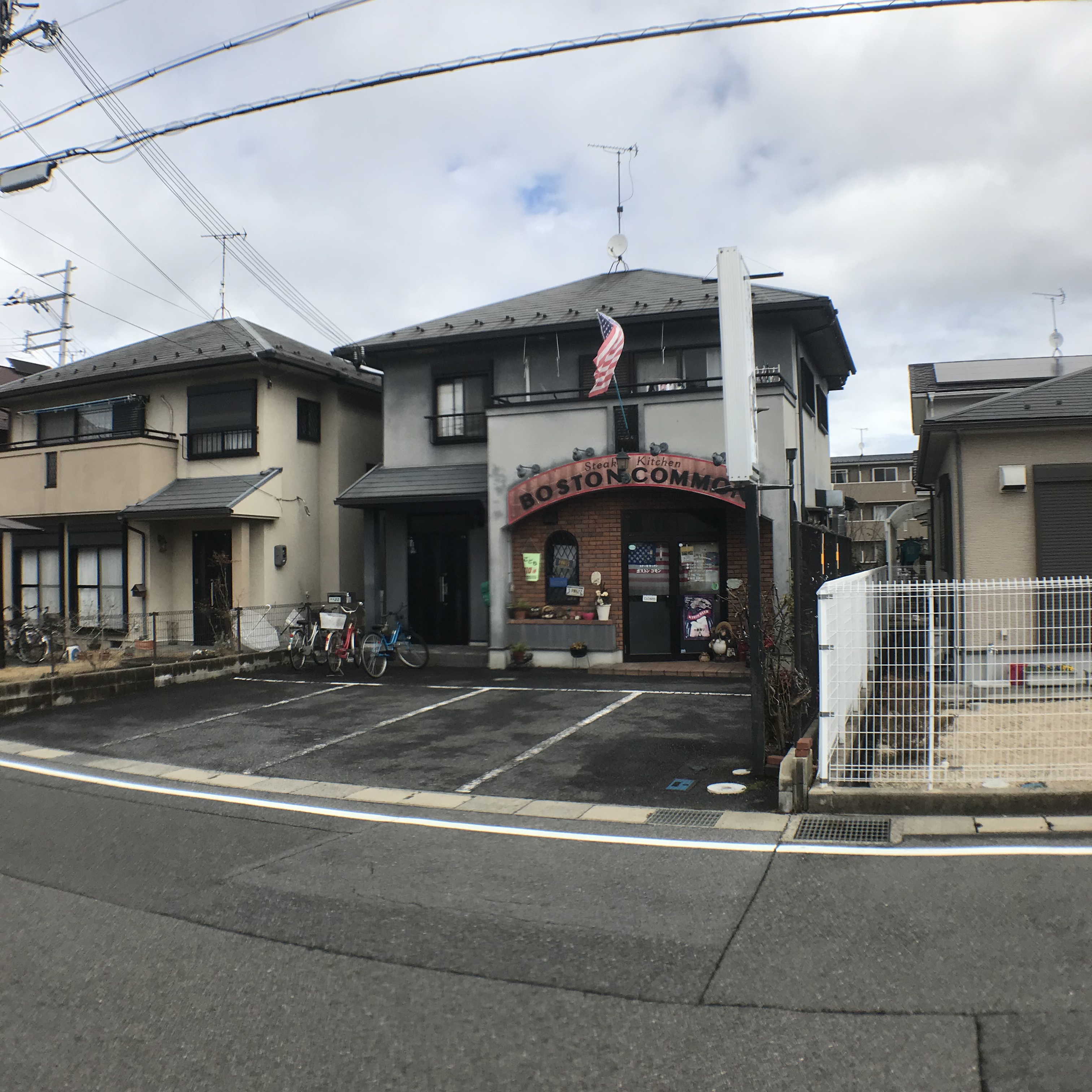 レストラン：ﾎﾞｽﾄﾝｺﾓﾝ　2557m