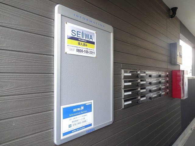 掲示板