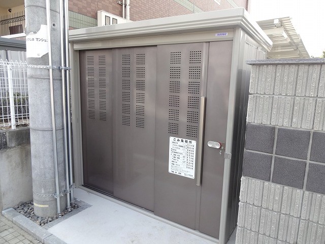 ゴミ置き場