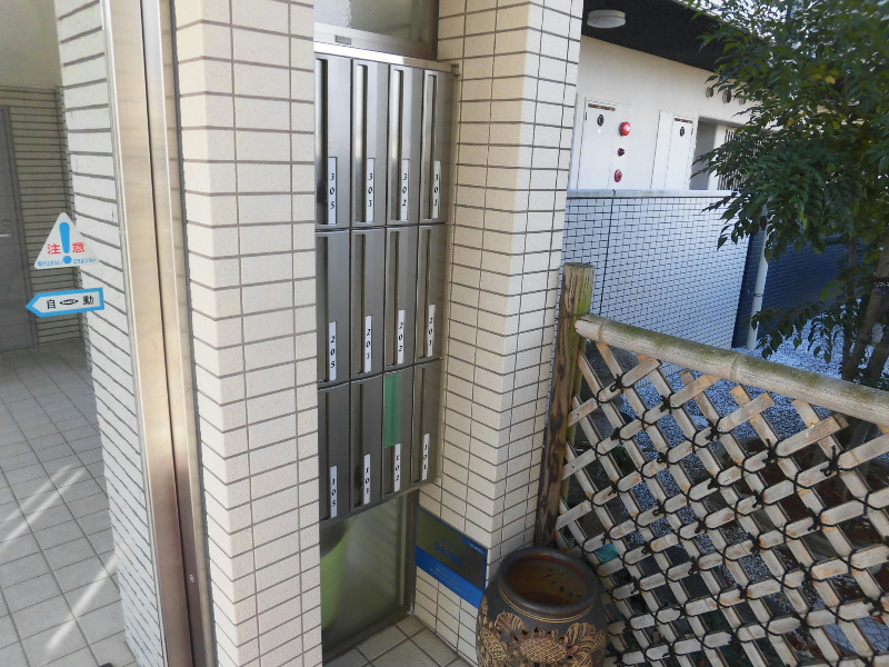 メールBox
