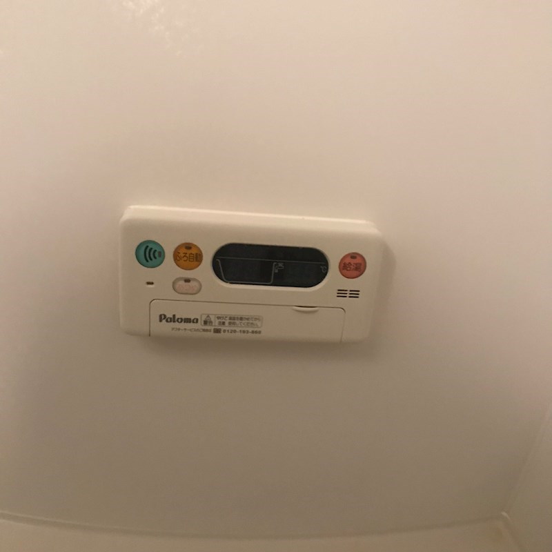 他設備