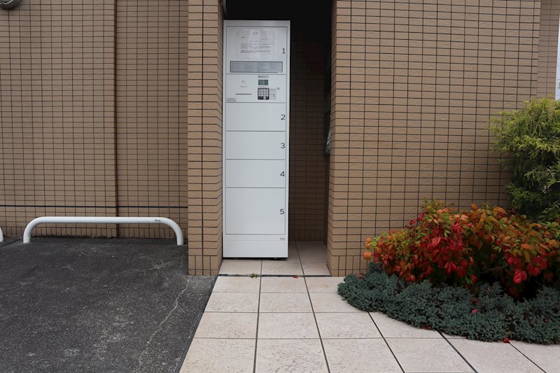 宅配Box