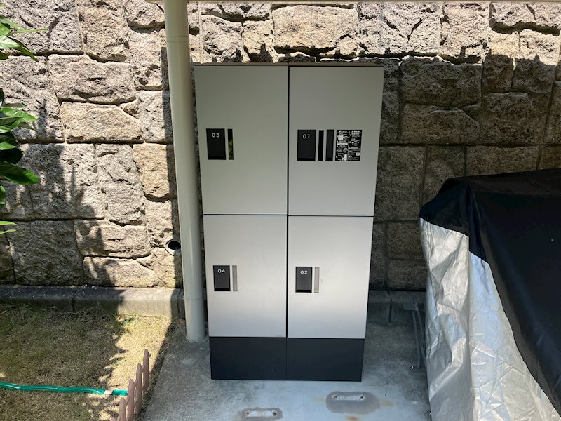 宅配Box
