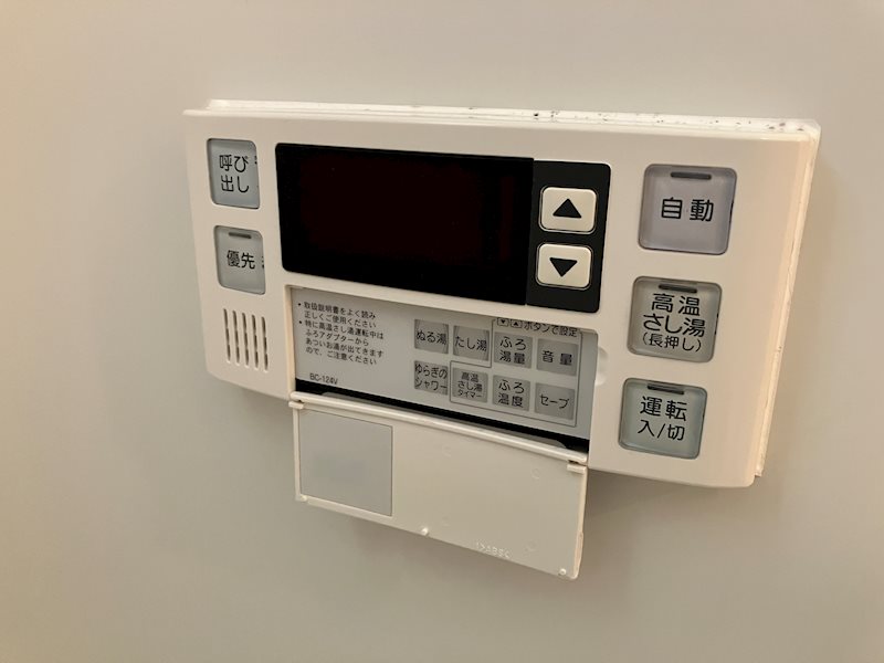 他設備