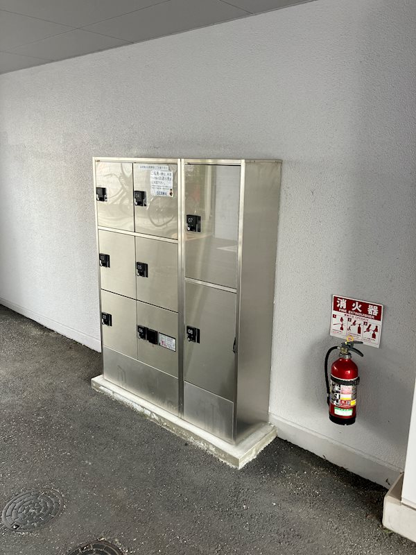 宅配Box