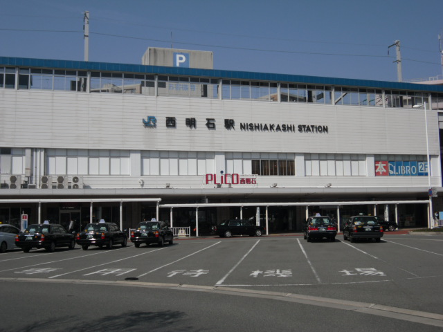ショッピング施設：ﾌﾟﾘｺ西明石　1934m　望む