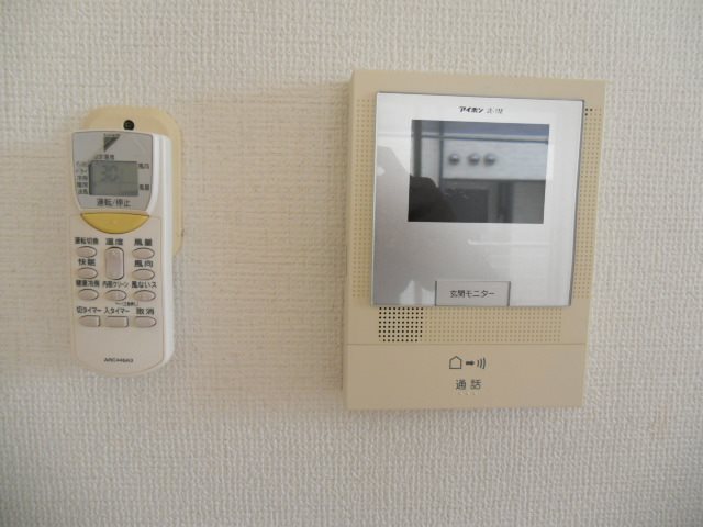 他設備