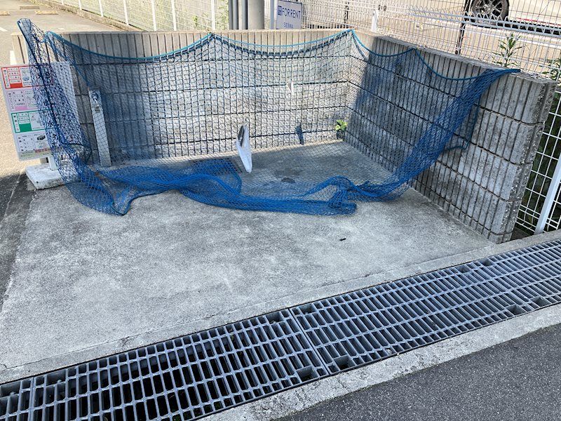ゴミ置き場