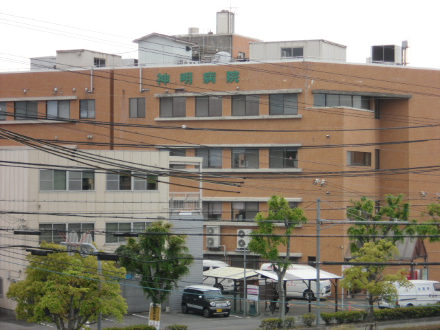 総合病院：神明病院　33m　近隣