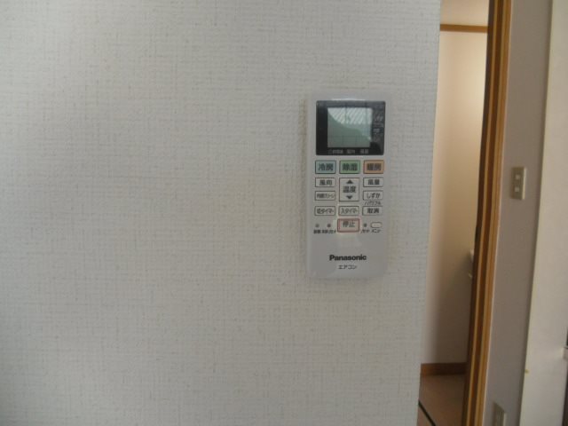 他設備