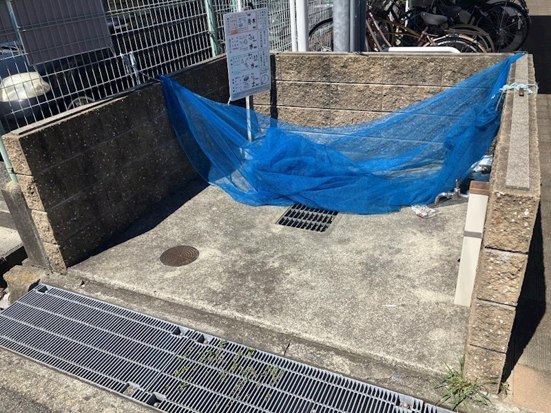 ゴミ置き場