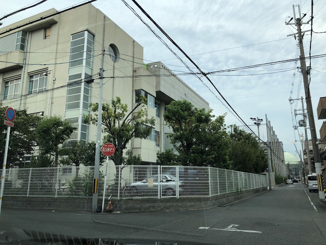 中学校：京都市立七条中学校　386m