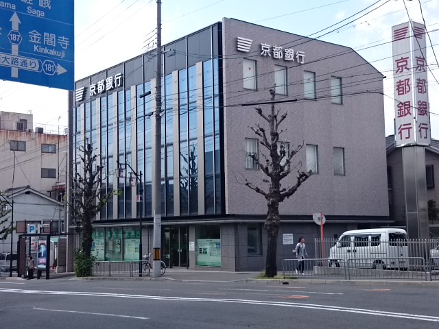 銀行：京都銀行 円町支店　1489m