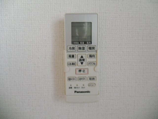 他設備